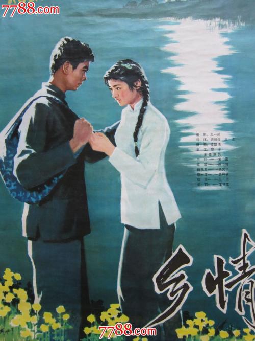查学历证书的网站有几个